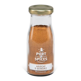 GEMARA Port of Spices Haochi 5 Gewürz Gewürzflasche 50g
