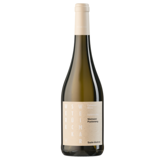 Winzervereinigung Freyburg-Unstrut Weißwein Cabernet Blanc trocken 2023 Werkstück Weimar Werktag 0,75L