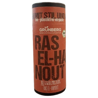 GEMARA GRÜNBERG Gewürzzubereitung Rasel-Hanout Papierstreuer 45g