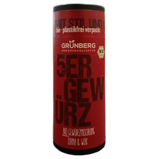 GEMARA GRÜNBERG Gewürzzubereitung 5er Gewürz Papierstreuer 47,5g