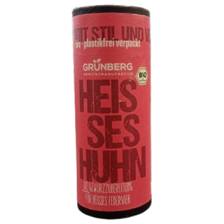 GEMARA GRÜNBERG Gewürzzubereitung Heises Huhn Papierstreuer 63g